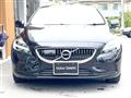 2020 Volvo V40