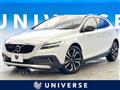 2017 Volvo V40