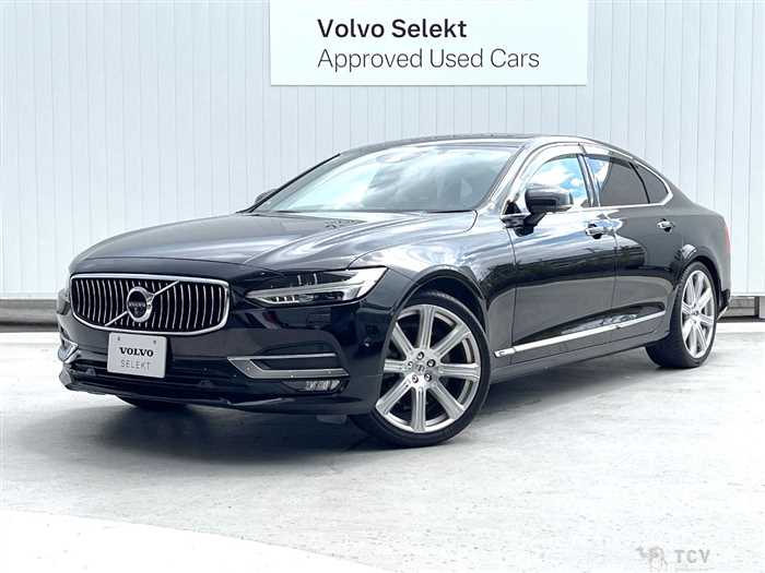 2017 Volvo S90