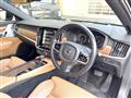 2017 Volvo S90