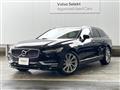 2018 Volvo V90