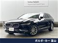 2018 Volvo V90