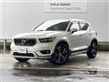 2020 Volvo XC40