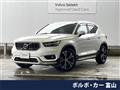 2020 Volvo XC40