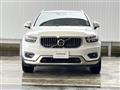2020 Volvo XC40