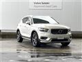 2020 Volvo XC40