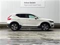 2020 Volvo XC40