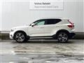 2020 Volvo XC40