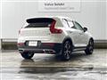2020 Volvo XC40