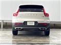 2020 Volvo XC40