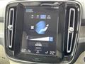 2020 Volvo XC40