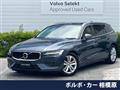 2020 Volvo V60