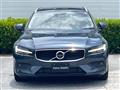 2020 Volvo V60
