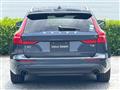 2020 Volvo V60