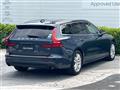 2020 Volvo V60