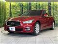 2015 Nissan Skyline