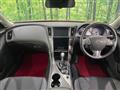 2015 Nissan Skyline