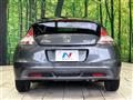 2012 Honda CR-Z