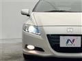 2012 Honda CR-Z