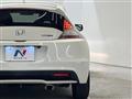 2012 Honda CR-Z
