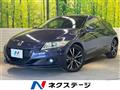 2013 Honda CR-Z