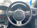 2012 Toyota 86
