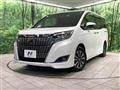 2021 Toyota Esquire