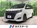 2021 Toyota Esquire