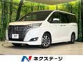2021 Toyota Esquire
