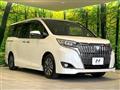 2021 Toyota Esquire