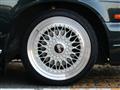 1994 Nissan Cedric Hardtop