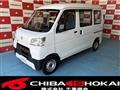2019 Daihatsu Hijet Cargo