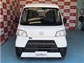 2019 Daihatsu Hijet Cargo