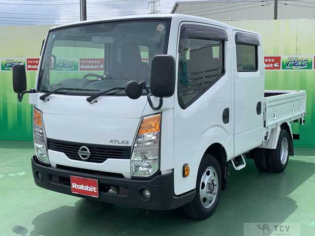 2021 Nissan Atlas