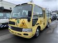 2015 Toyota Coaster