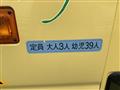 2015 Toyota Coaster