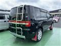2019 Mitsubishi Delica D5