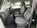 2019 Mitsubishi Delica D5