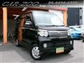 2011 Daihatsu Atrai Wagon