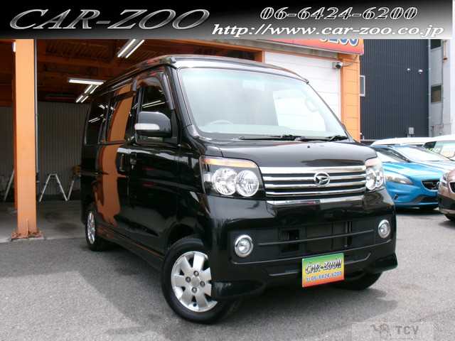 2011 Daihatsu Atrai Wagon