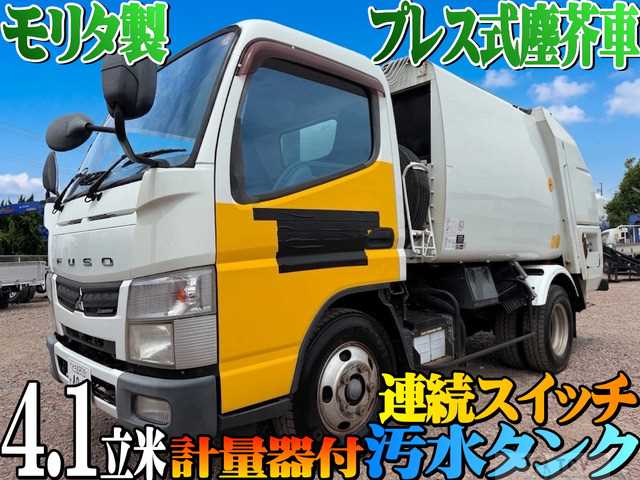 2013 Mitsubishi Canter