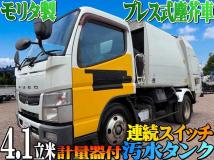 2013 Mitsubishi Canter