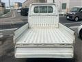 2001 Mitsubishi Minicab Truck