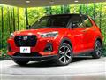2019 Daihatsu Rocky