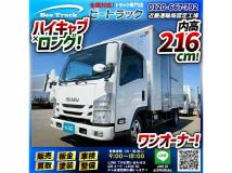 2020 Isuzu Isuzu Others