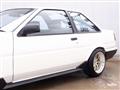 1987 Toyota Corolla Levin