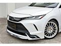 2024 Toyota Harrier
