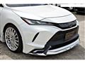 2024 Toyota Harrier