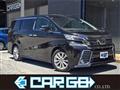 2015 Toyota Vellfire