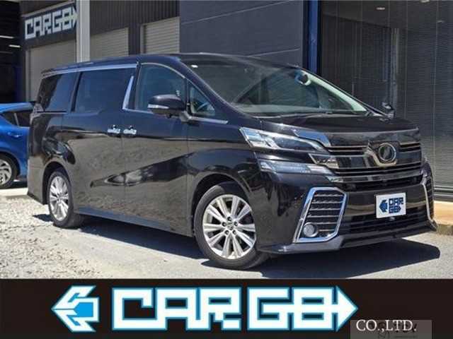 2015 Toyota Vellfire